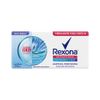 751062-Sabonete-Em-Barra-Rexona-Antibacteriano-Limpeza-Profunda-6-Unidades -84g-Cada